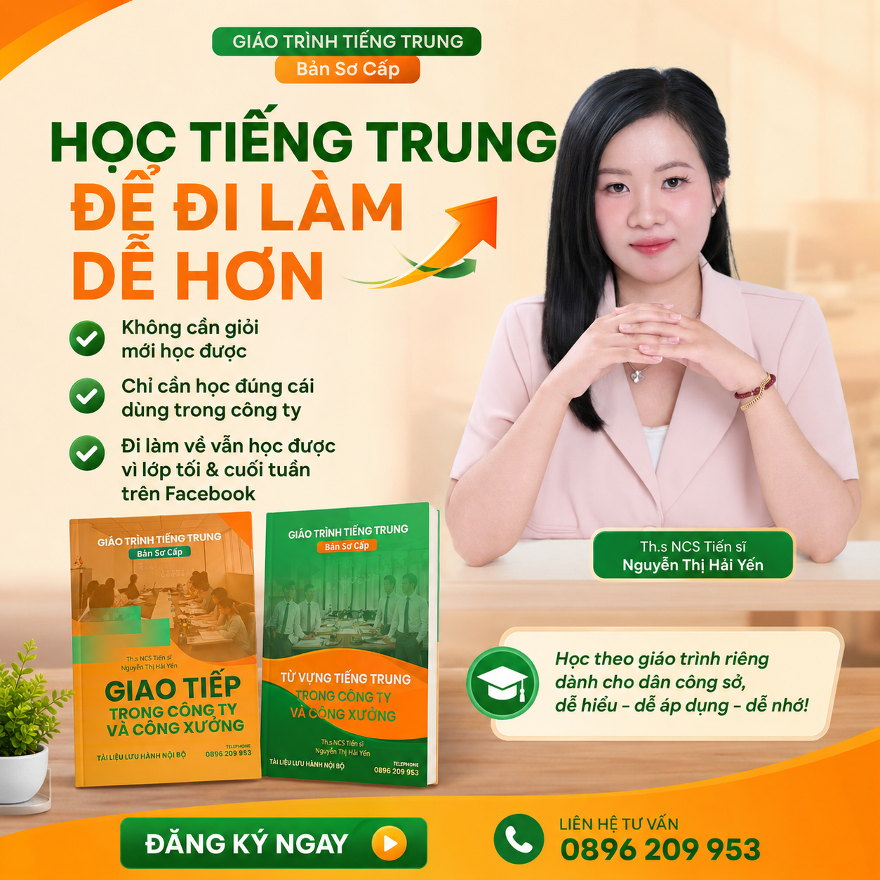 Hán ngữ online cần học gấp