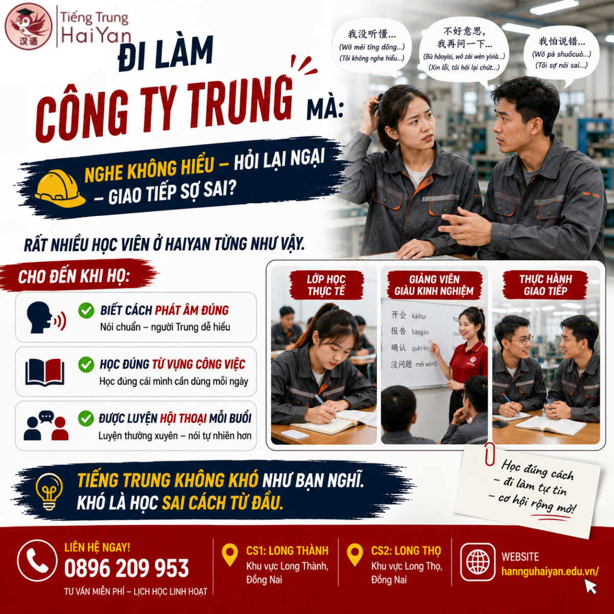 Hán ngữ online cho người đi làm xa