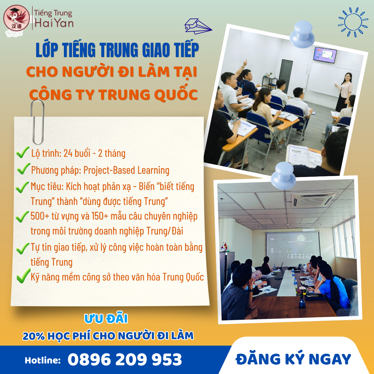 Hán ngữ online cho người lớn