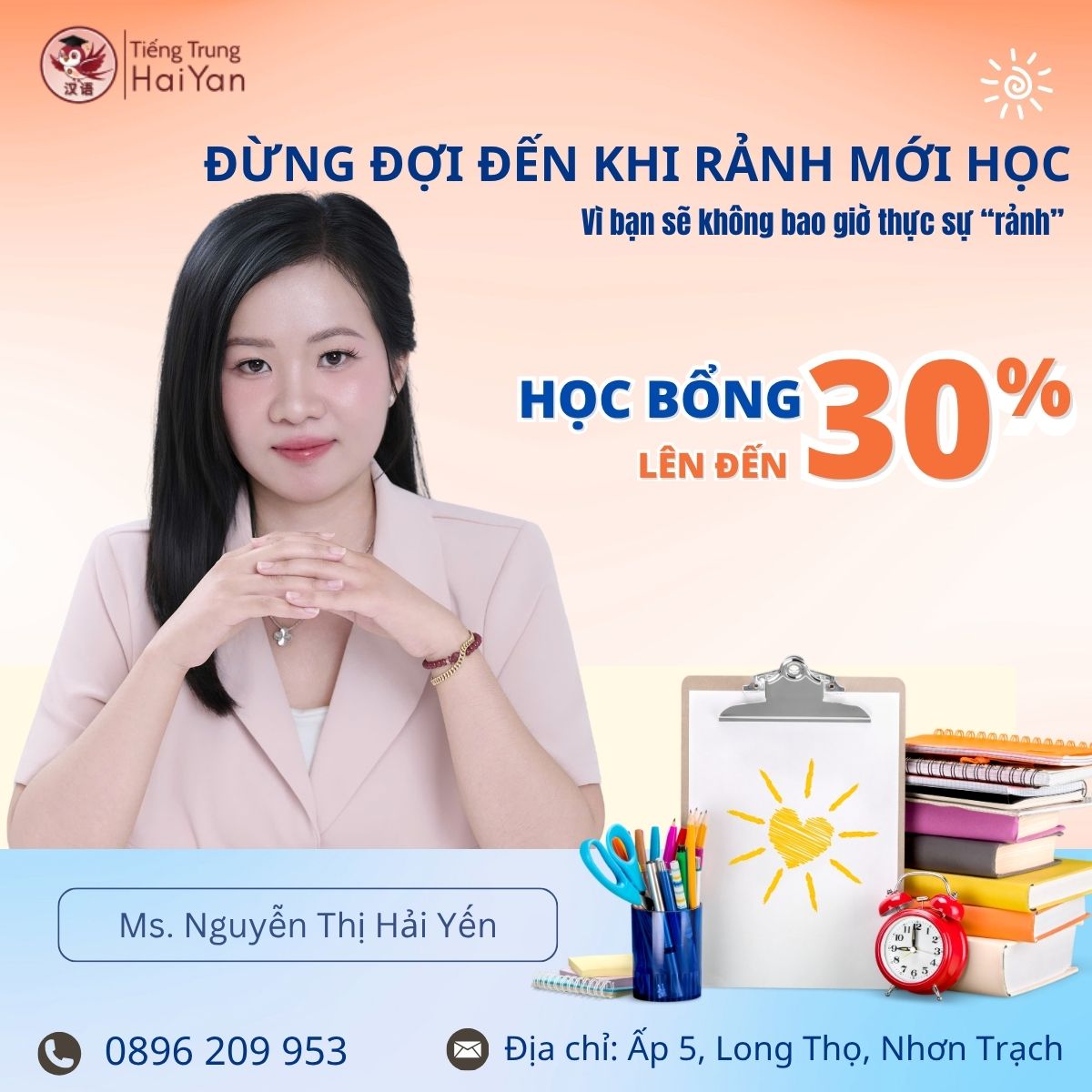 Hán ngữ online cho người mới bắt đầu