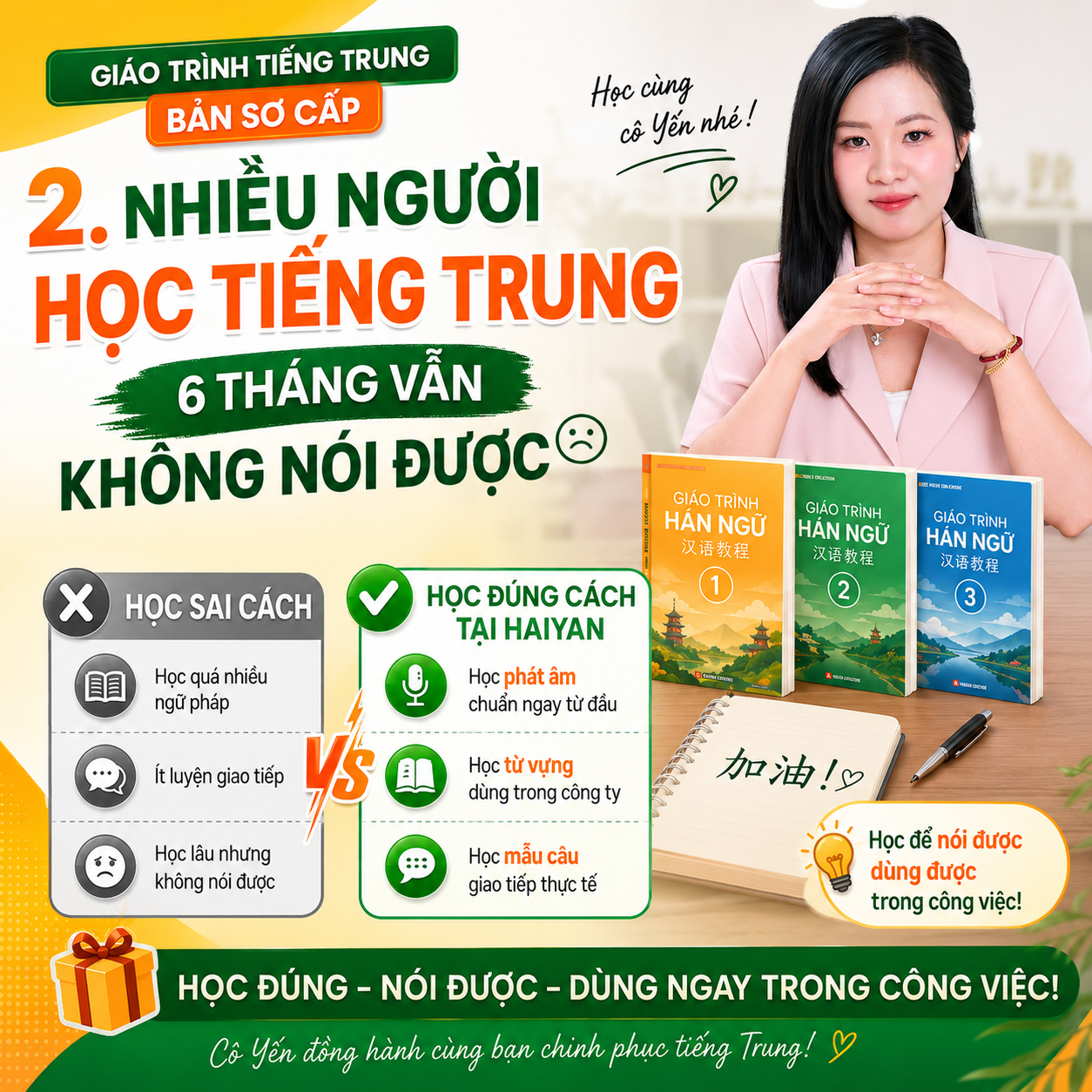 Hán ngữ online cho người mới học