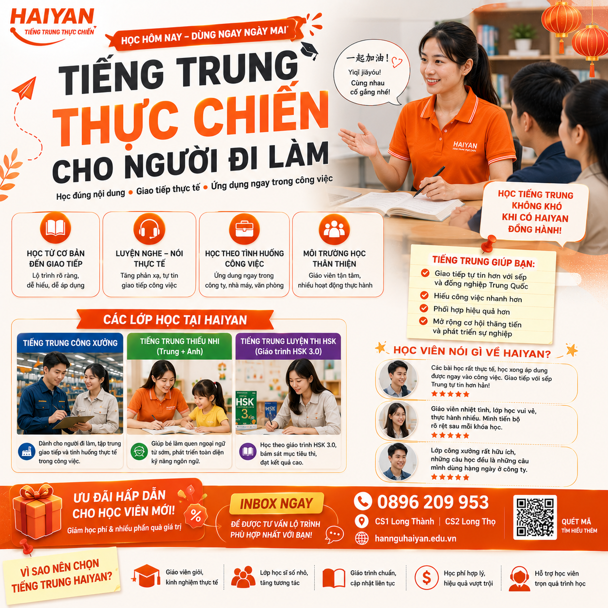 Hán ngữ online dễ theo lộ trình