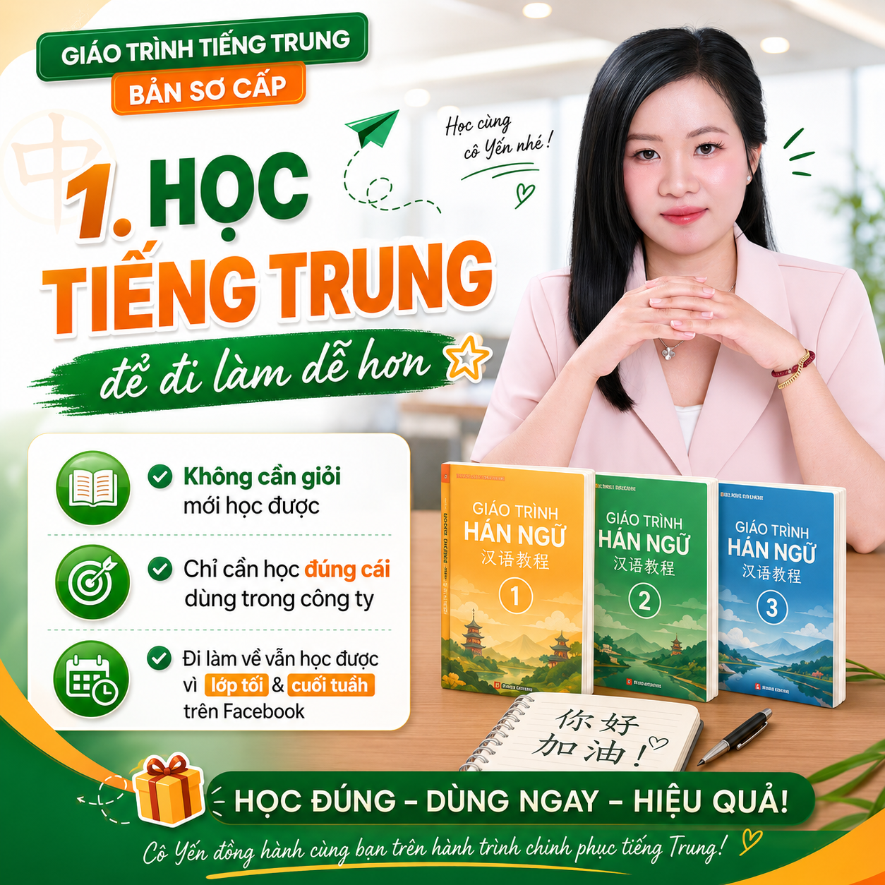 Hán ngữ online học bài bản