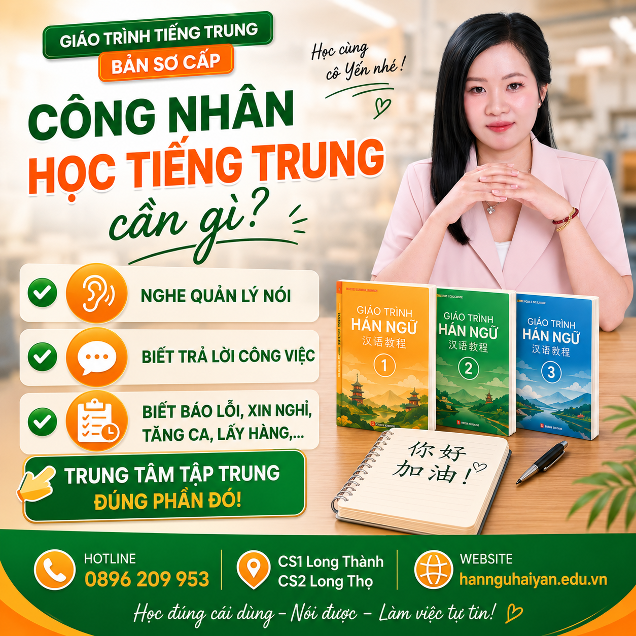Hán ngữ online học bao lâu giao tiếp