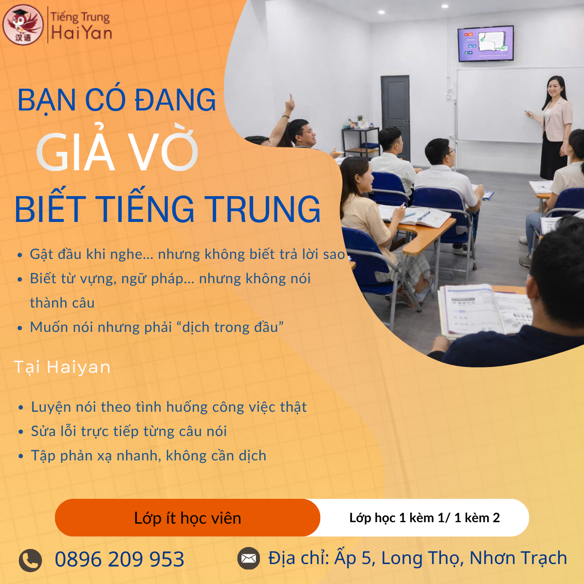 Hán ngữ online học buổi tối