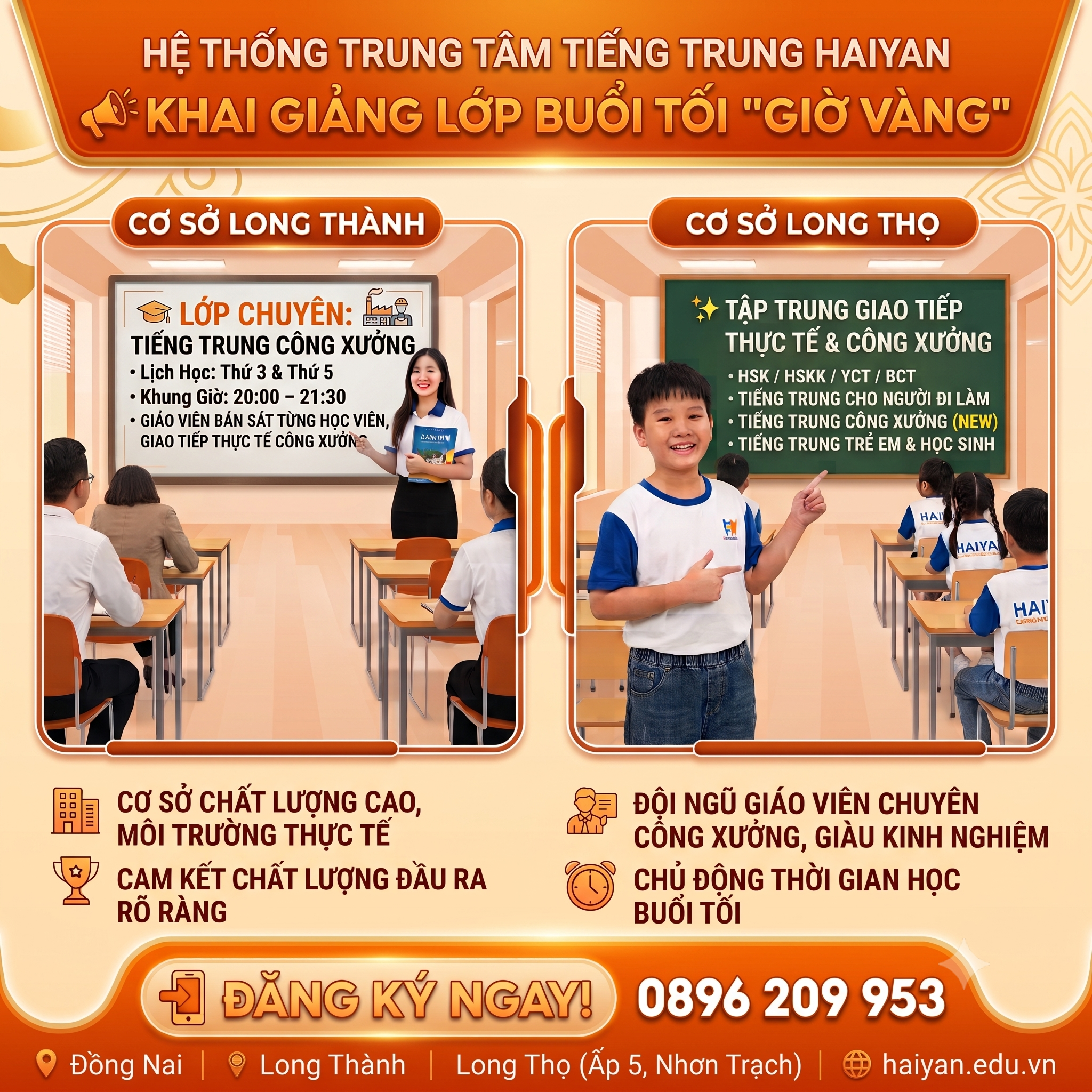 Hán ngữ online học hiệu quả
