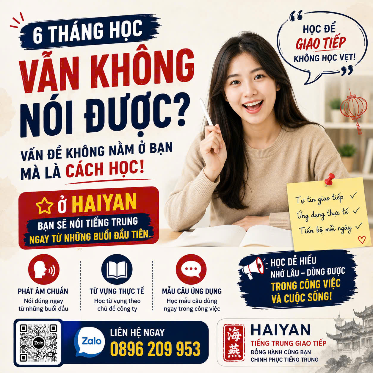 Hán ngữ online học theo mục tiêu