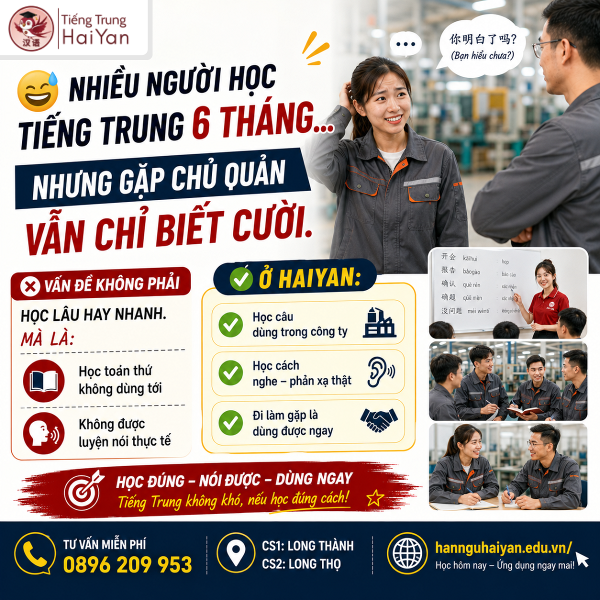 Hán ngữ online phù hợp ai