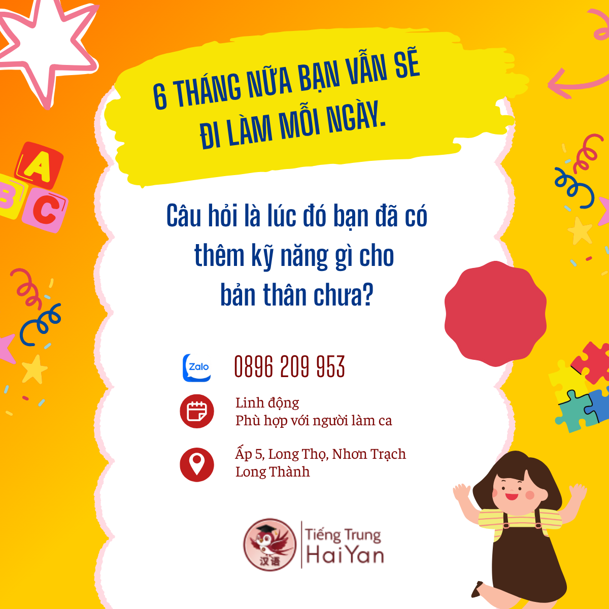 Hán ngữ online tương tác cao