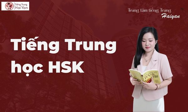 Học HSK 3 Nhơn Trạch