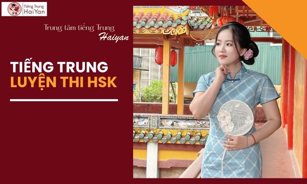 Học HSK 4 Long Thành