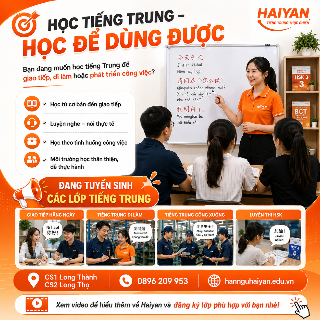học tiếng Trung cho học sinh tiểu học