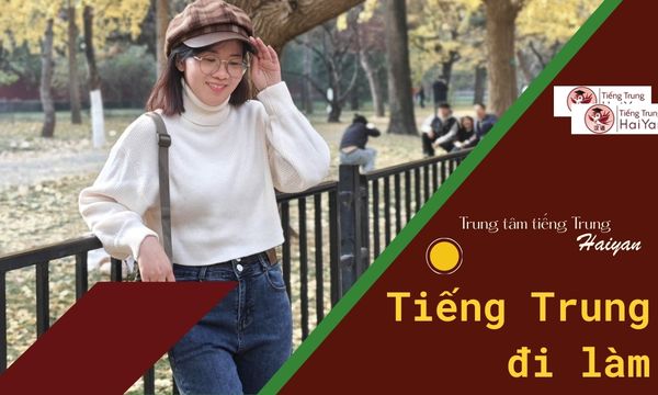 học tiếng Trung đi làm Nhơn Trạch