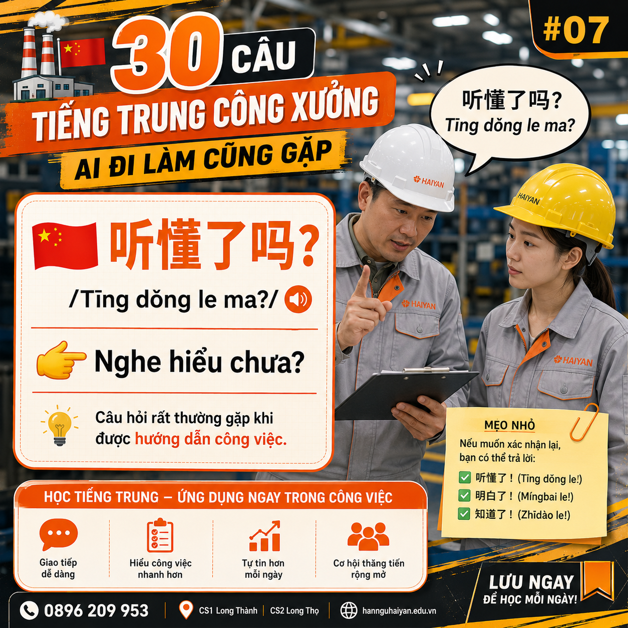 Học tiếng Trung gần KCN Nhơn Trạch 1