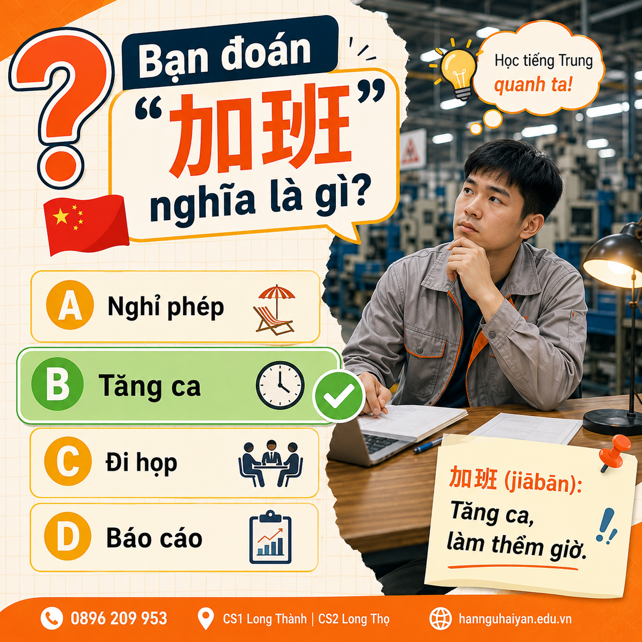 Học tiếng Trung gần KCN Nhơn Trạch 2