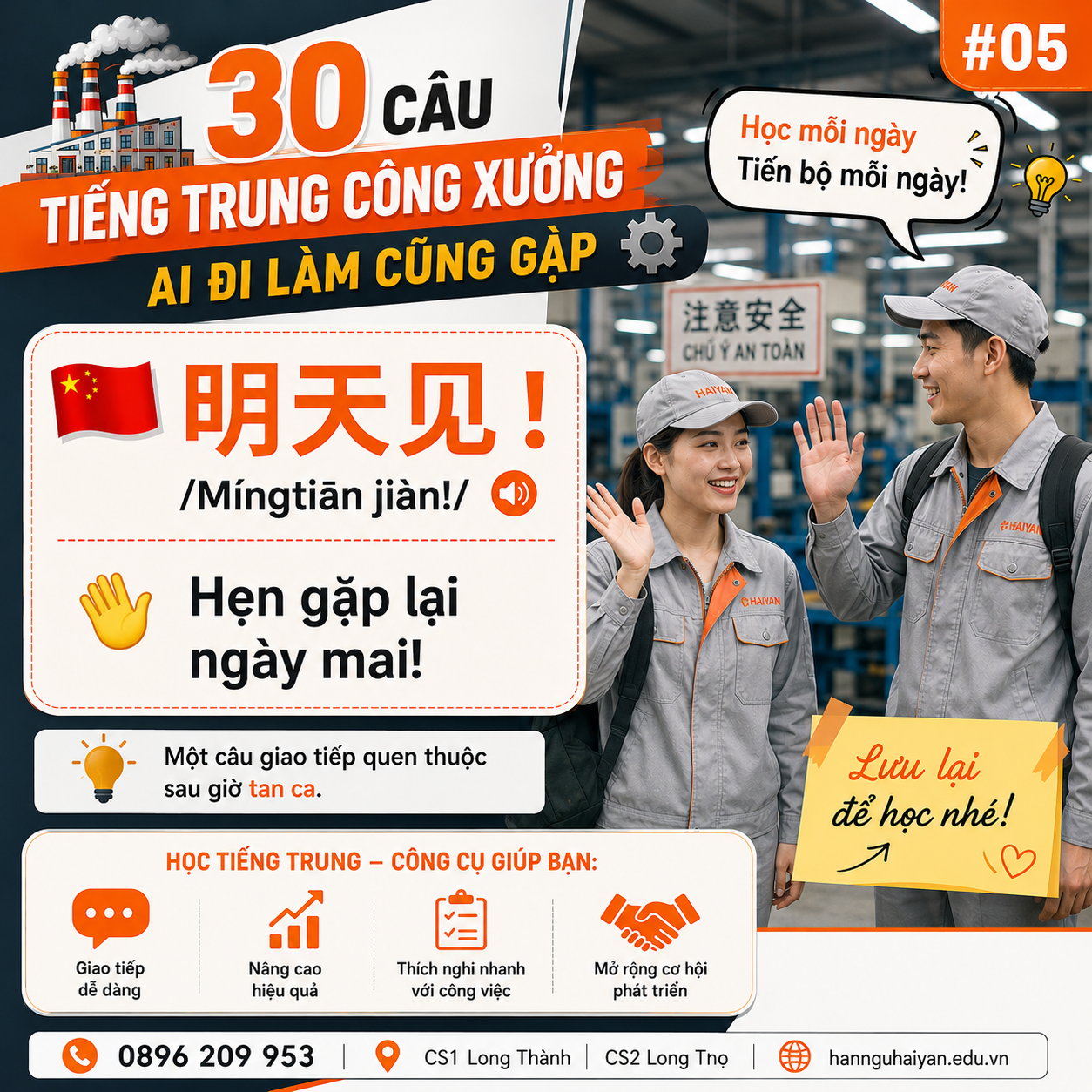 Học tiếng Trung gần KCN Nhơn Trạch 3