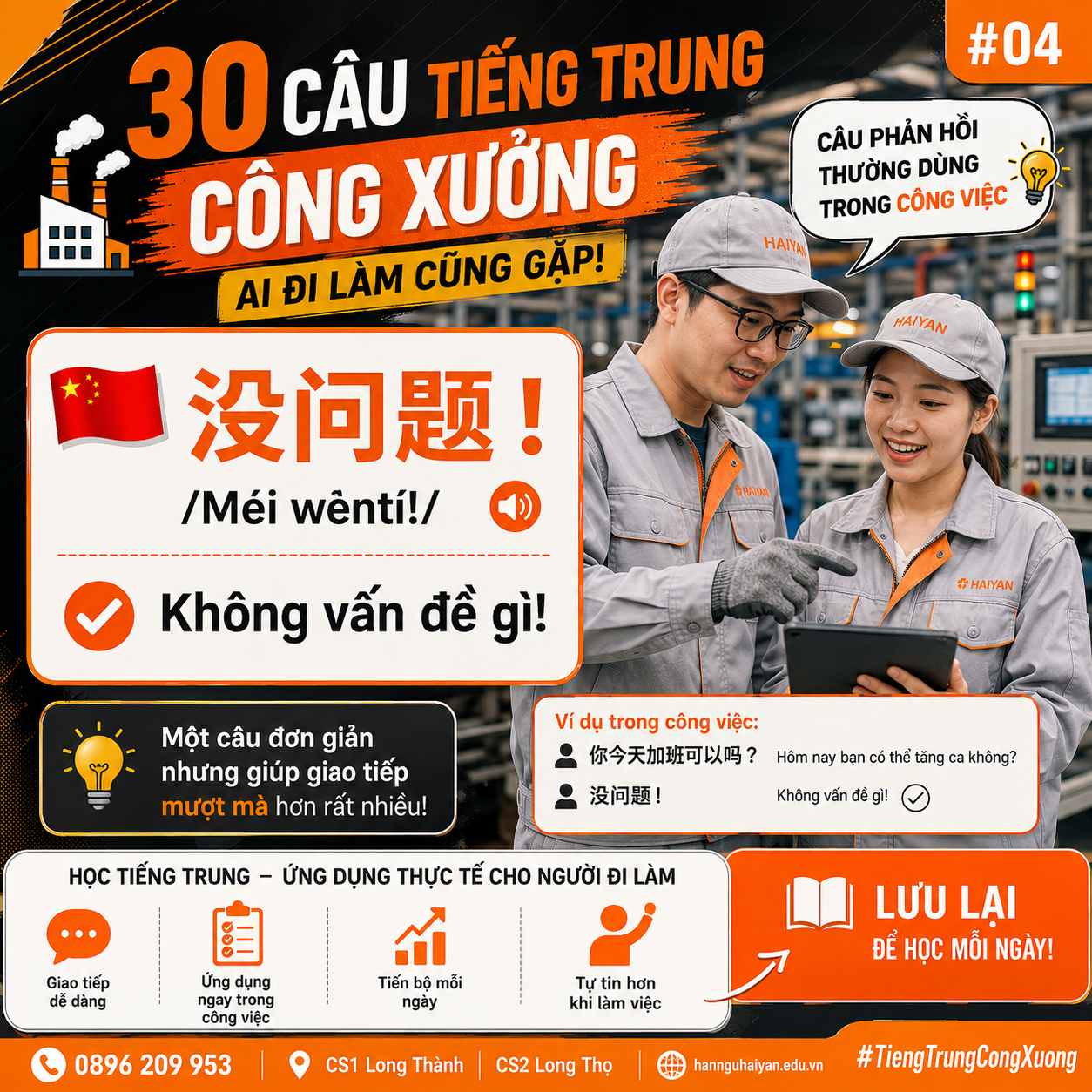 Học tiếng Trung gần KCN Nhơn Trạch 5