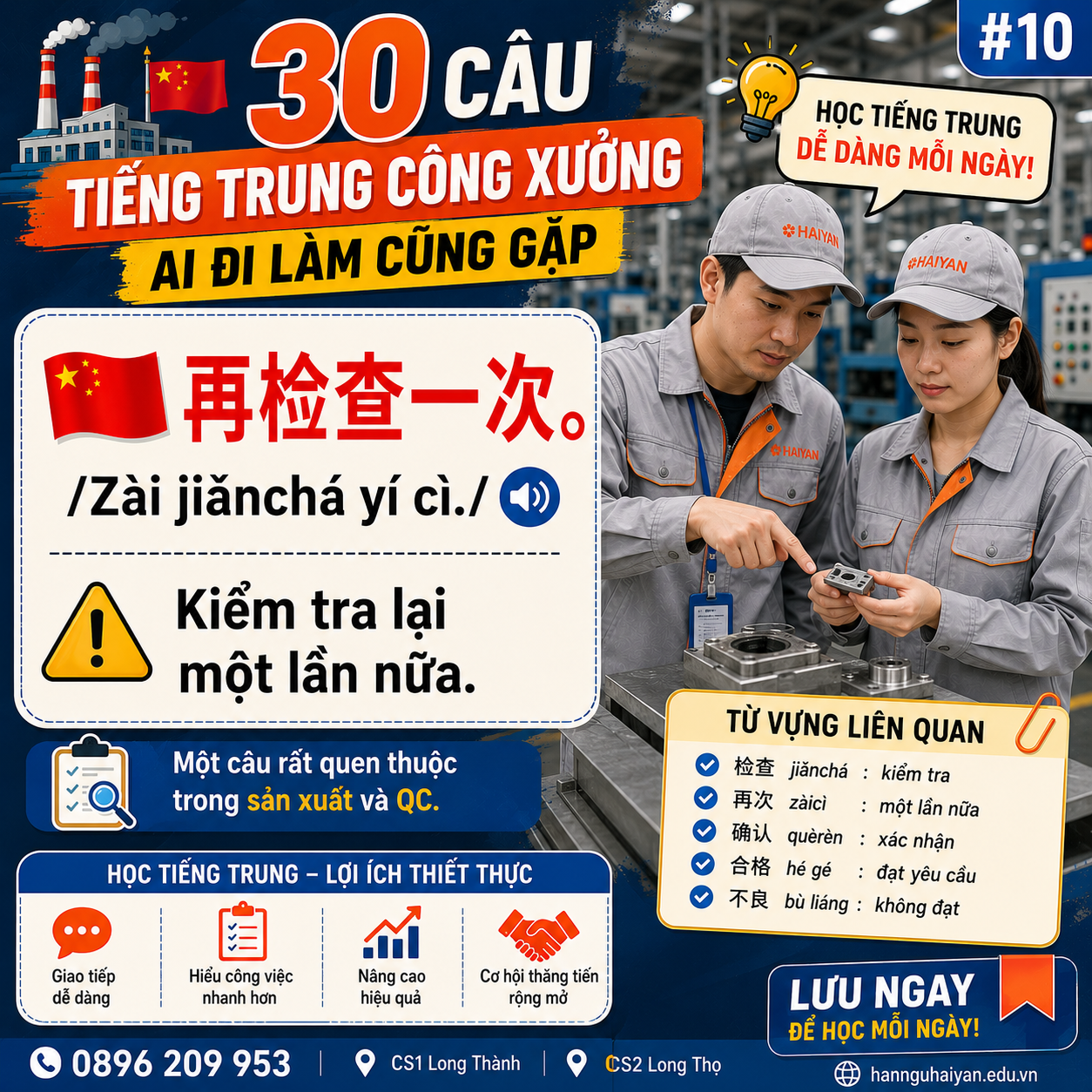 Học tiếng Trung gần KCN Ông Kèo