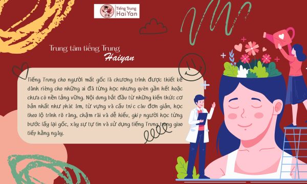 Học tiếng Trung giao tiếp Long Thành cho người mất gốc