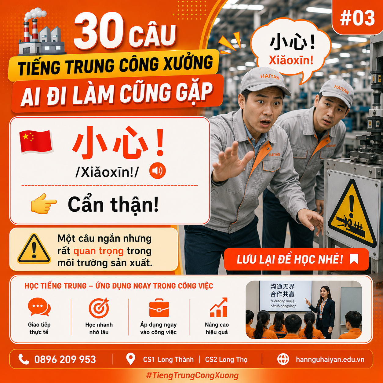 học tiếng Trung nhanh cho người bận rộn