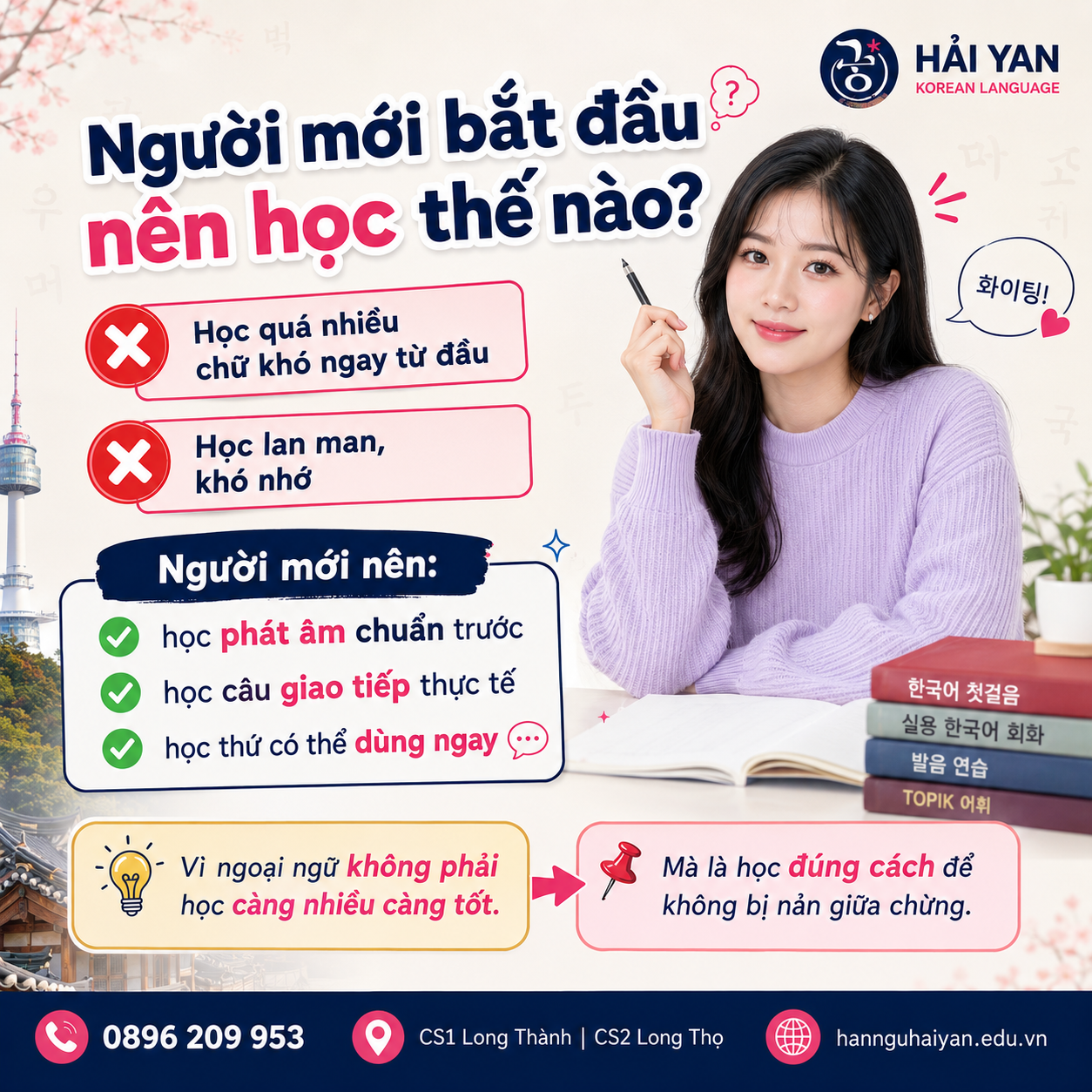 Học tiếng Trung Nhơn Trạch cấp tốc, hiệu quả
