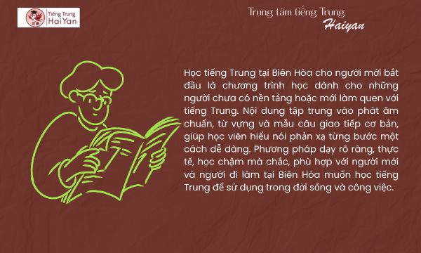 Học tiếng Trung tại Biên Hòa cho người mới bắt đầu