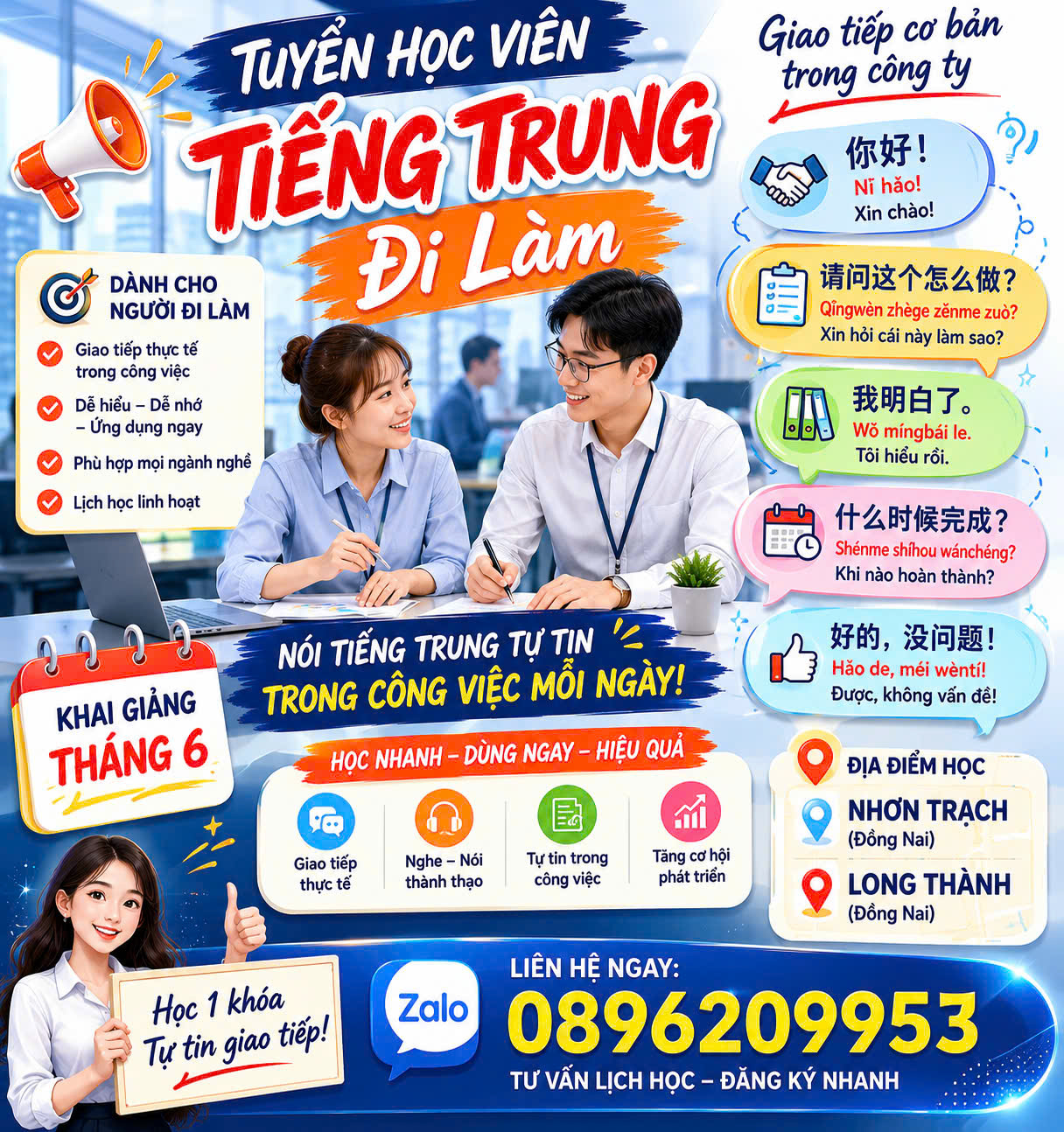 học tiếng Trung từ đầu