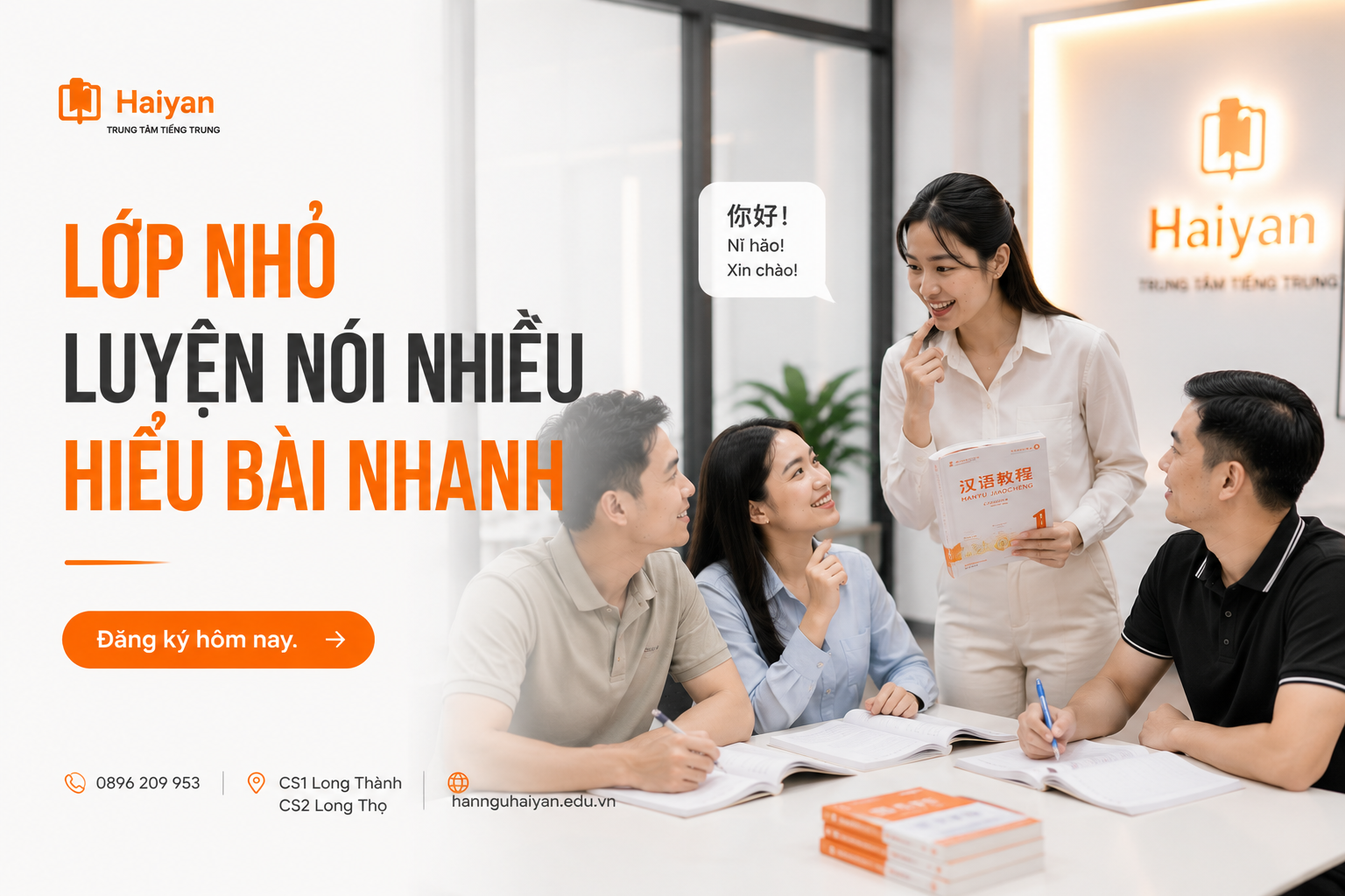 Invoice tiếng Trung