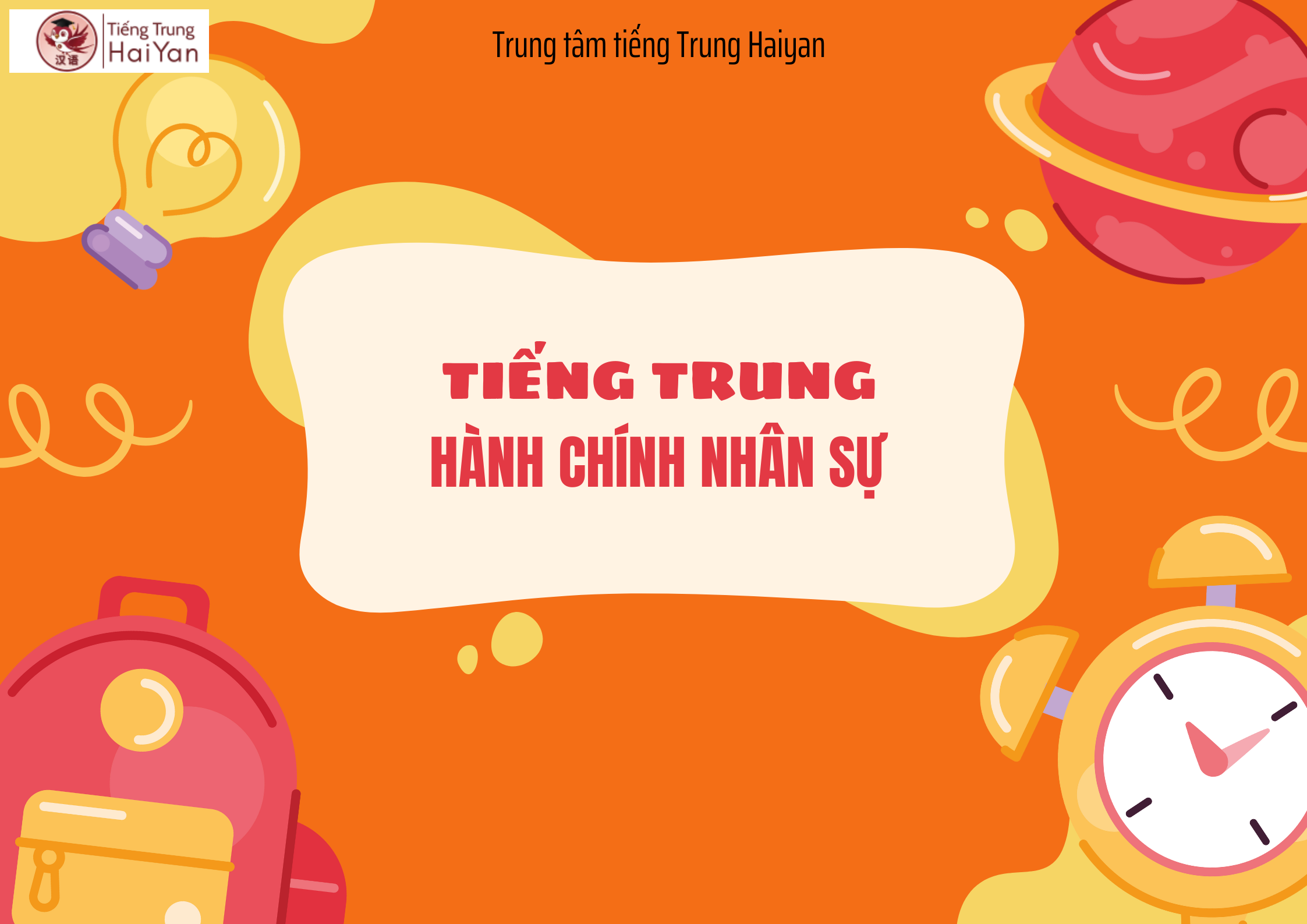 Khóa tiếng trung hành chính nhân sự