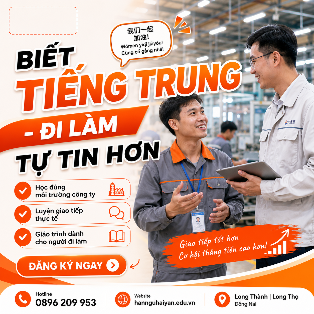 Không đọc được bản vẽ tiếng Trung