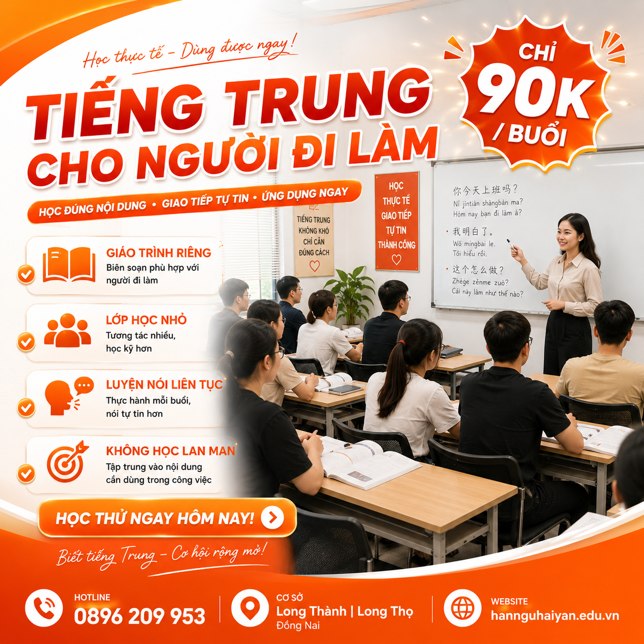 Không gõ được Pinyin