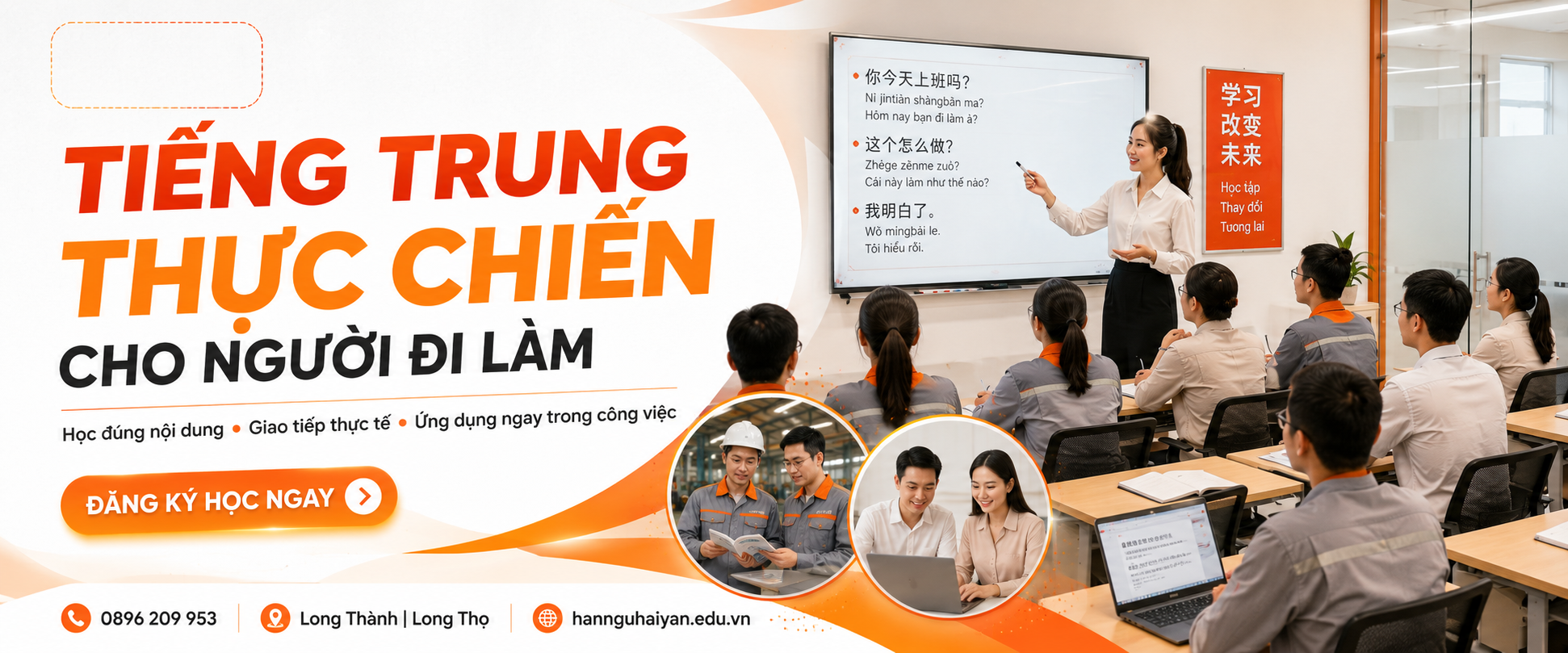 Không hiểu giọng Quảng Đông