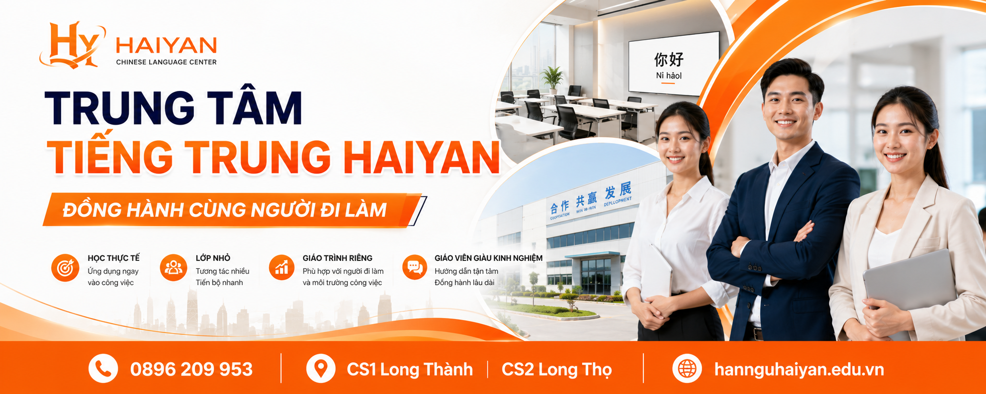 Kinh nghiệm công ty Trung