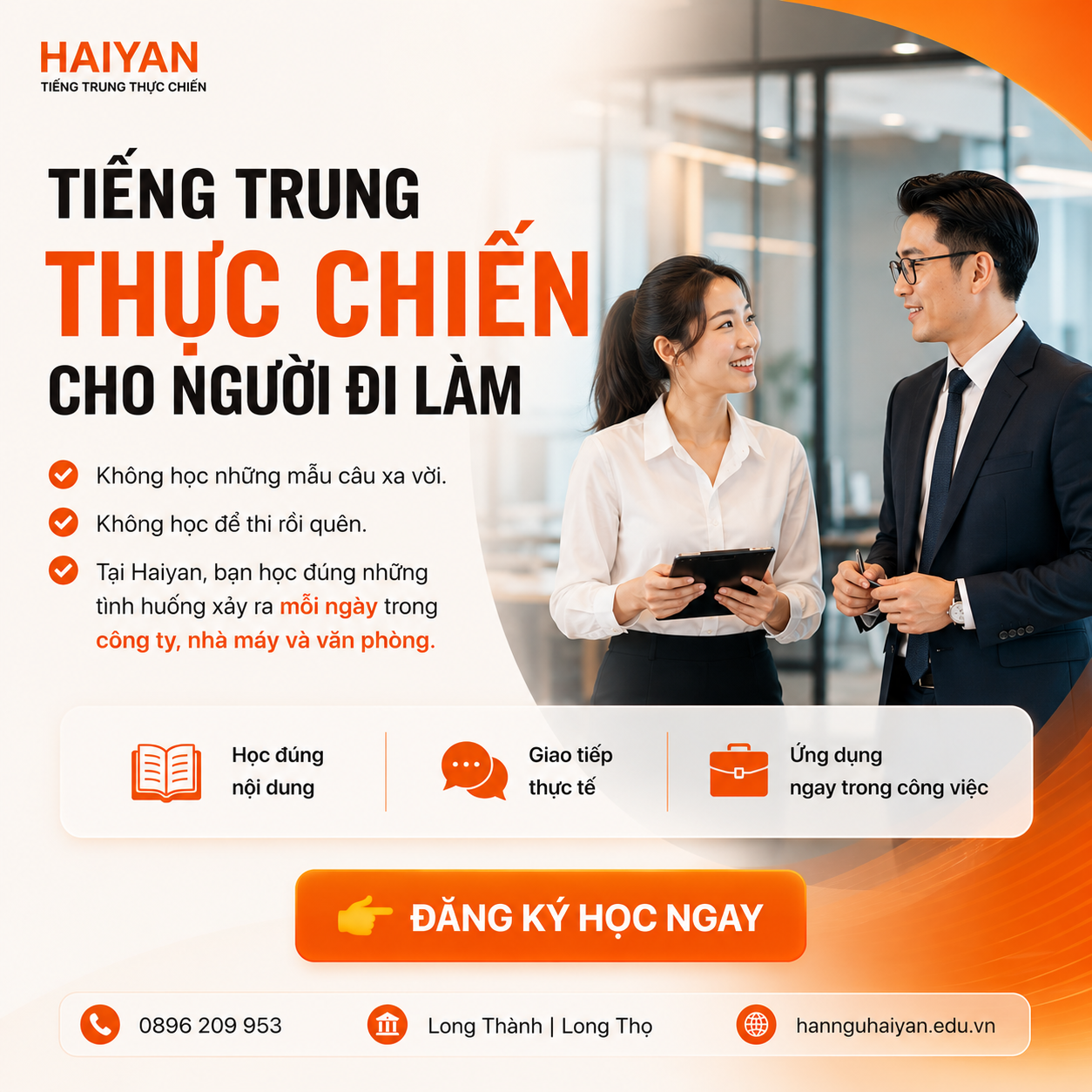 Kỹ năng nghe hiểu