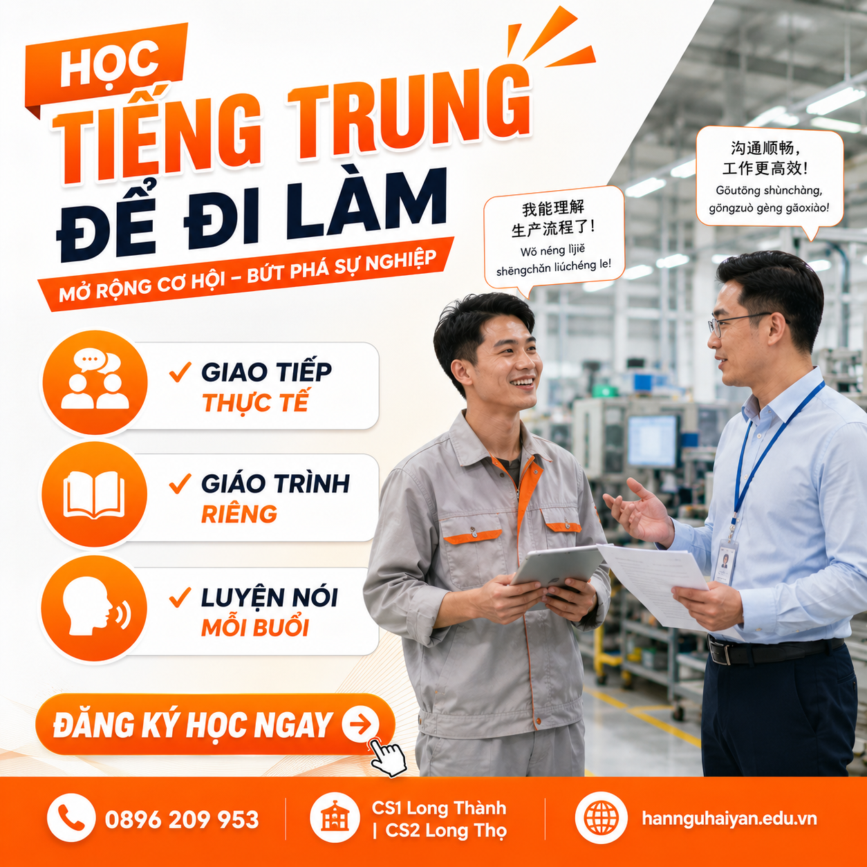 Làm việc với sếp Trung