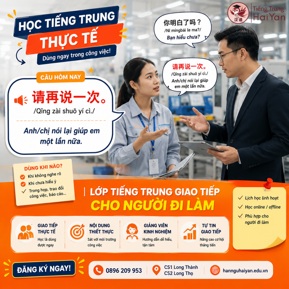 lộ trình học tiếng Trung từ A đến Z