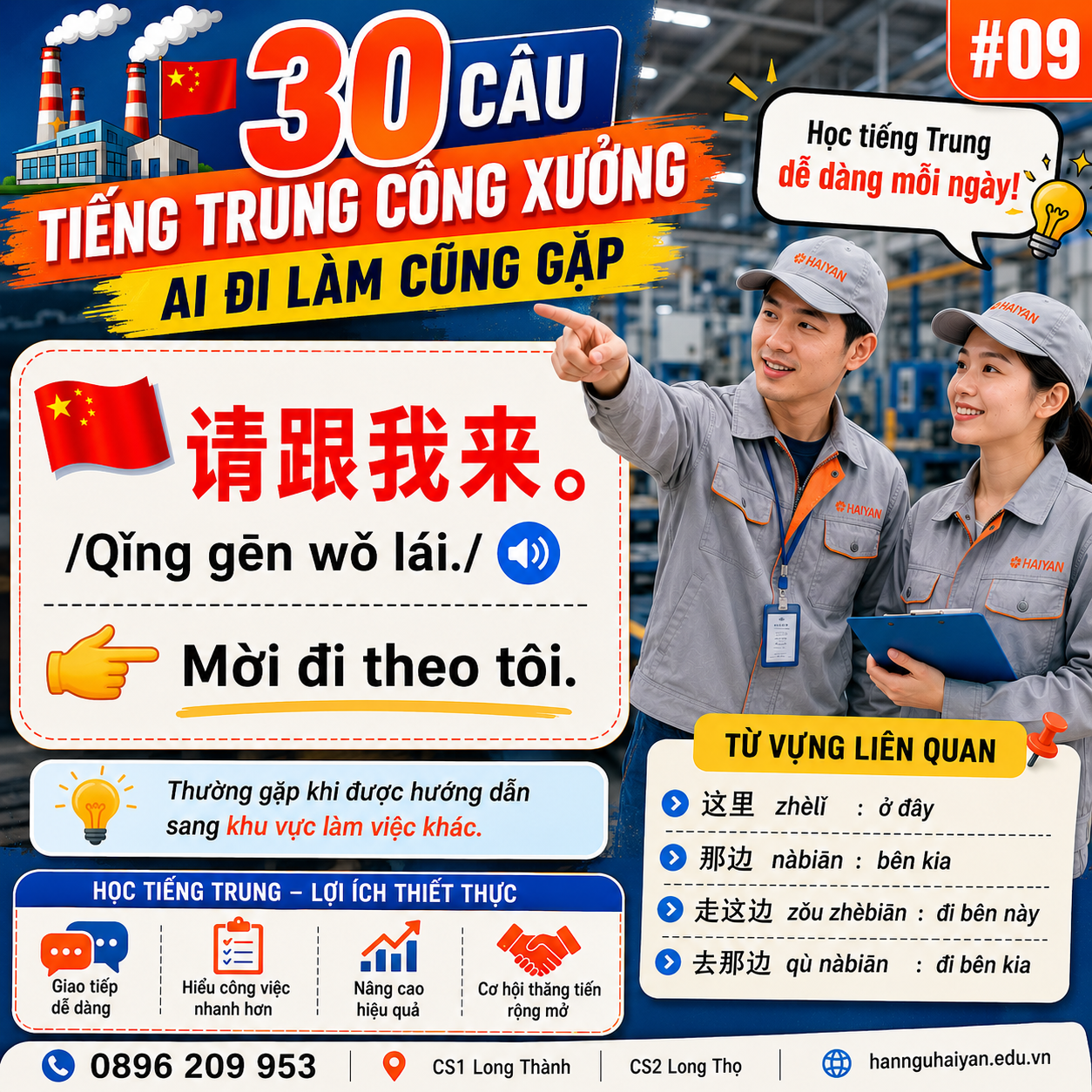 Lớp tiếng Trung cho công nhân KCN Nhơn Trạch