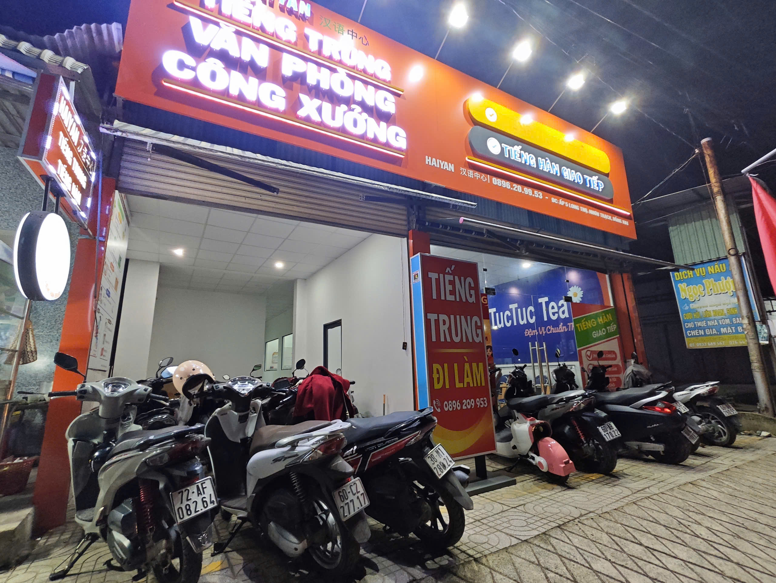Môi trường công ty Trung