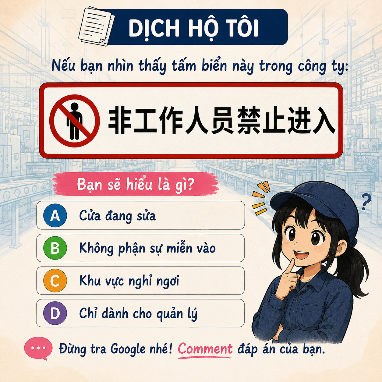 Nghe điện thoại bằng tiếng Trung
