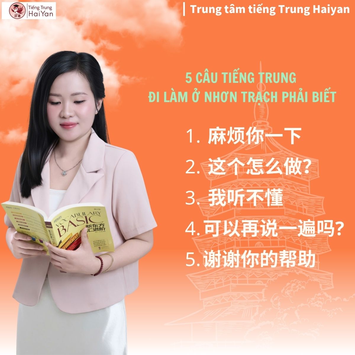 nhân viên không giao tiếp được với sếp Trung Quốc