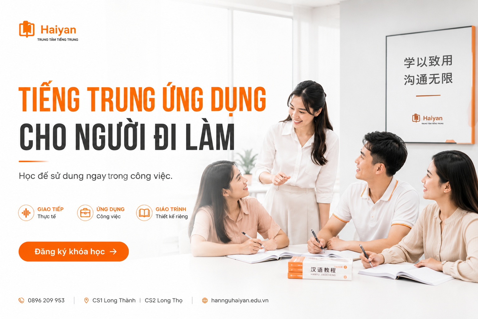 Packing List tiếng Trung