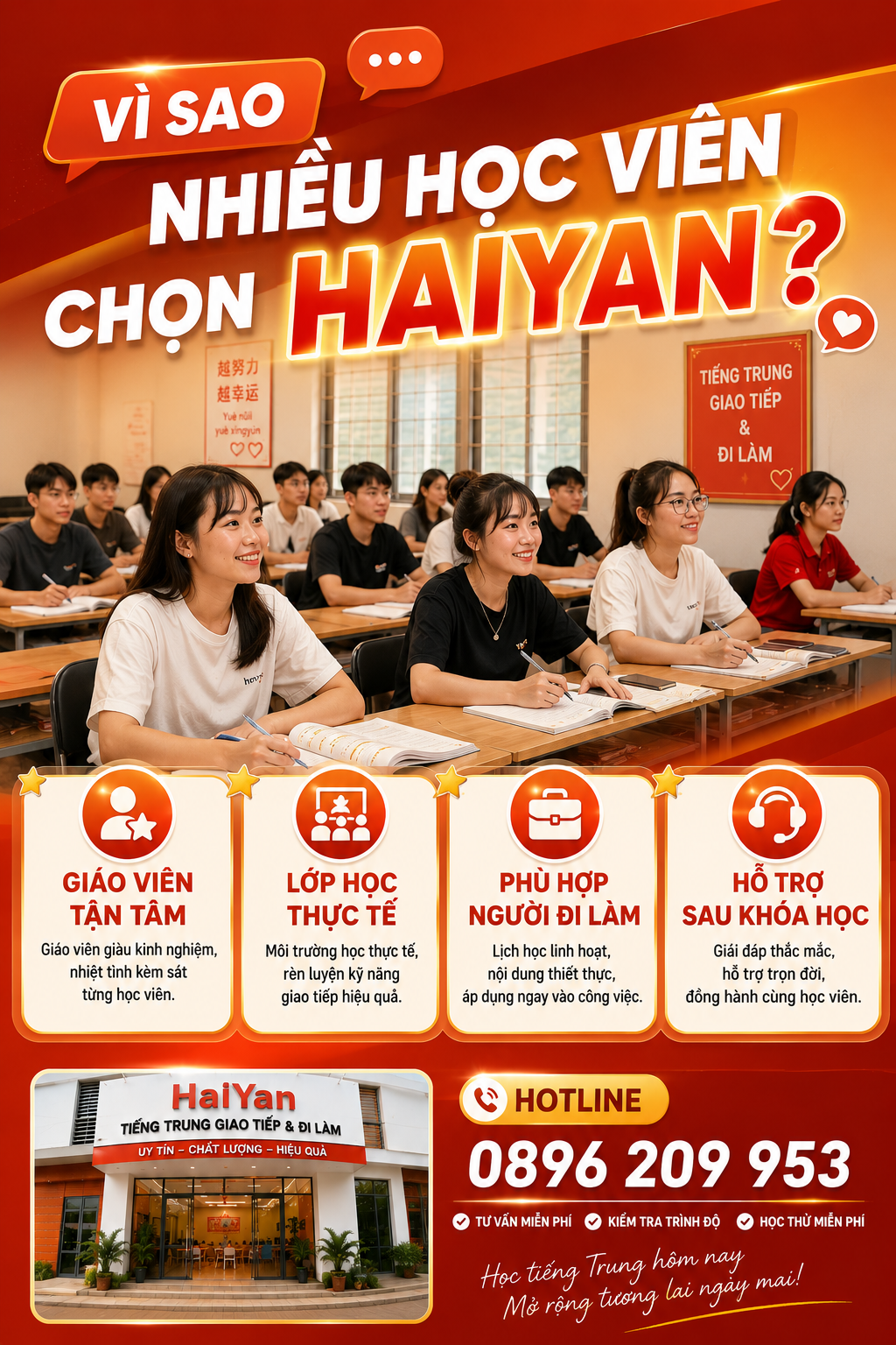 Phiếu nhập kho tiếng Trung