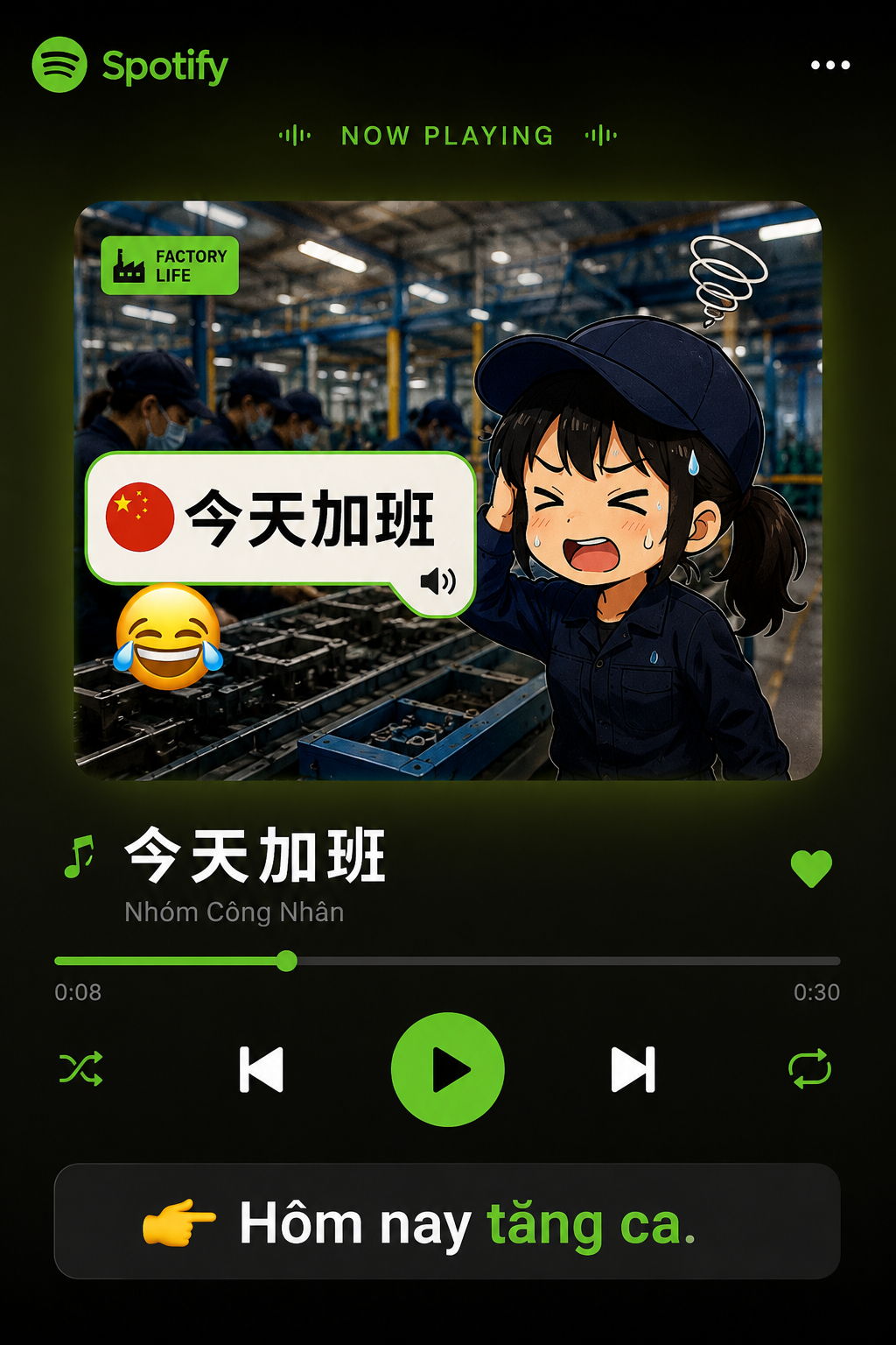 Phiếu yêu cầu mua hàng tiếng Trung