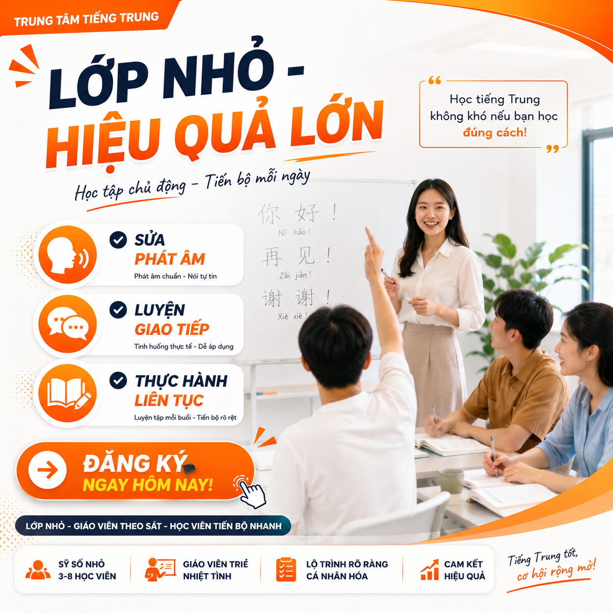 Quy tắc công ty Trung