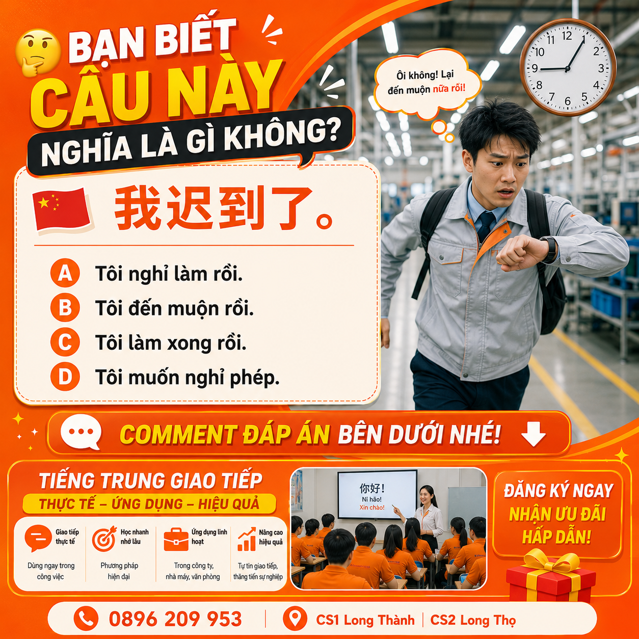 Tiếng Trung 1 kèm 1 cho dân văn phòng