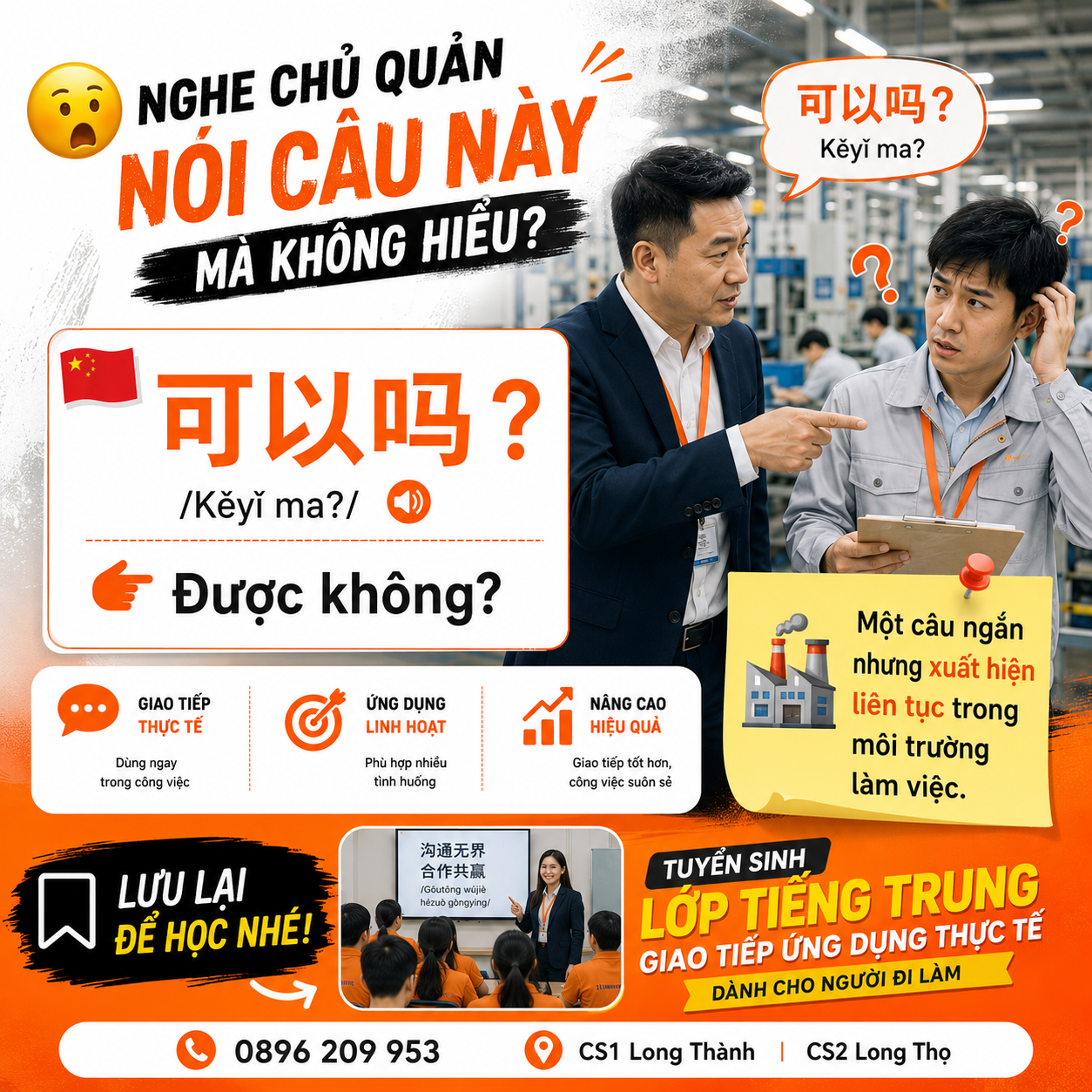 Tiếng Trung 1 kèm 1 cho người mất căn bản