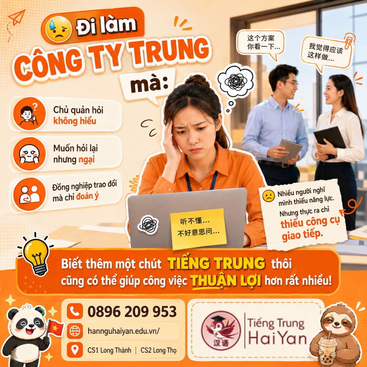 Tiếng Trung 1 kèm 1 cho người mới bắt đầu