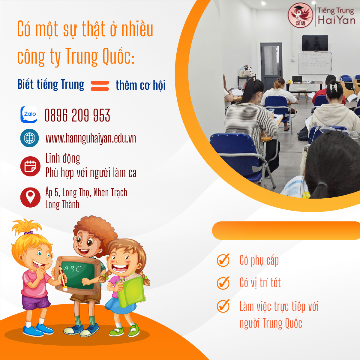 Tiếng Trung 1 kèm 1 có hiệu quả không