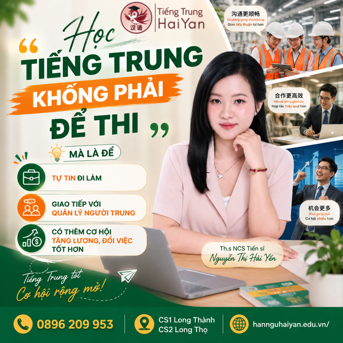 Tiếng Trung 1 kèm 1 học thực tế