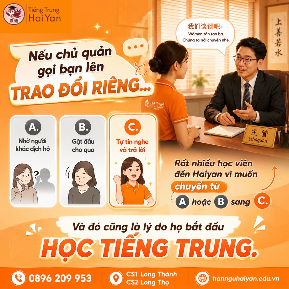 Tiếng Trung 1 kèm 1 online